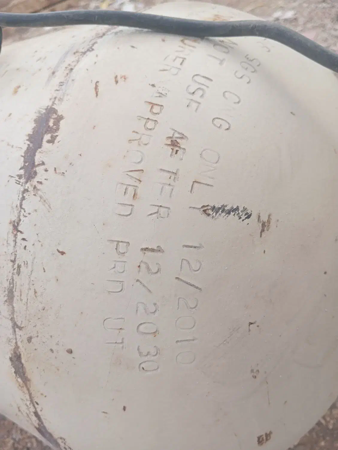 کپسول cng پژو|قطعات یدکی و لوازم جانبی|آغاجاری, |دیوار