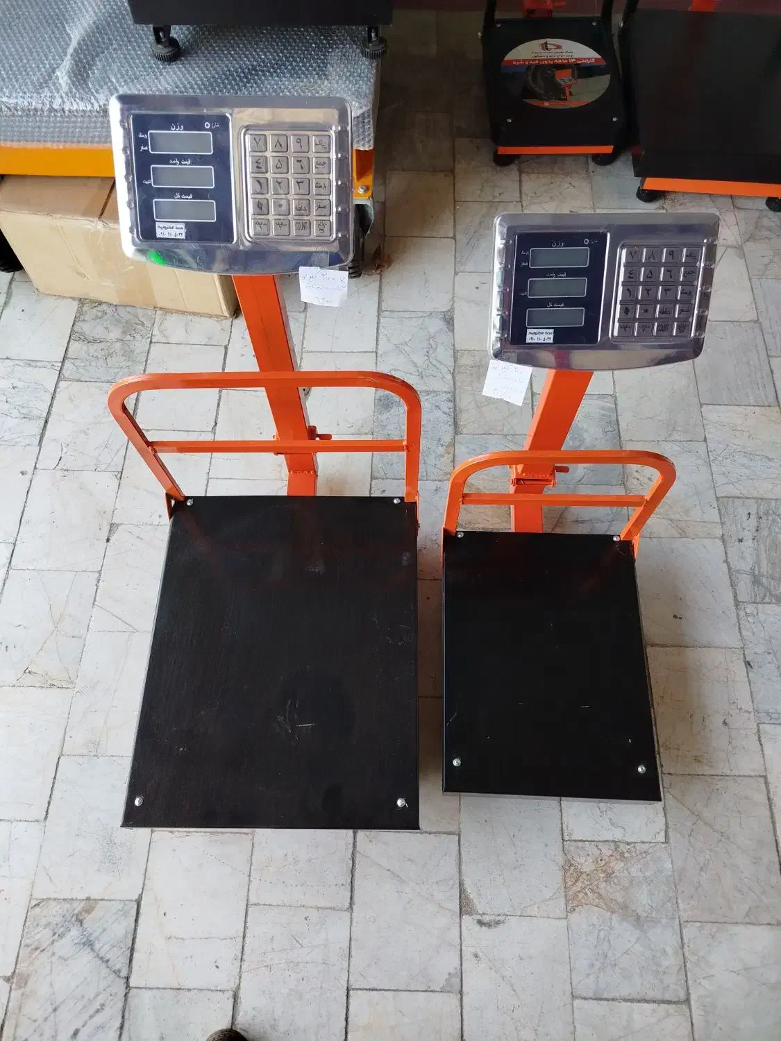 ترازو میزان ۲۰۰ کیلو ۳۰۰ کیلو|فروشگاه و مغازه|گرگان, |دیوار
