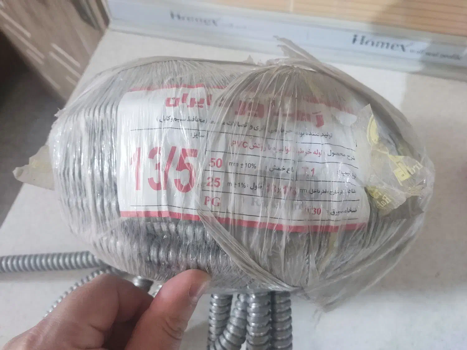 لوله فلکسی  لوله خرطومی|مصالح و تجهیزات ساختمان|تهران, دستغیب|دیوار