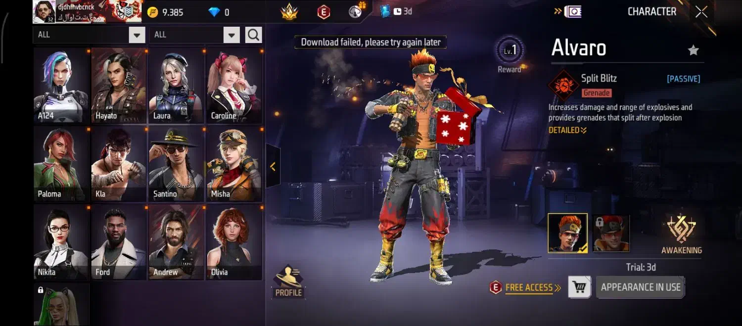 اکانت فیری فایر|کنسول، بازی ویدئویی و آنلاین|بندرعباس, |دیوار