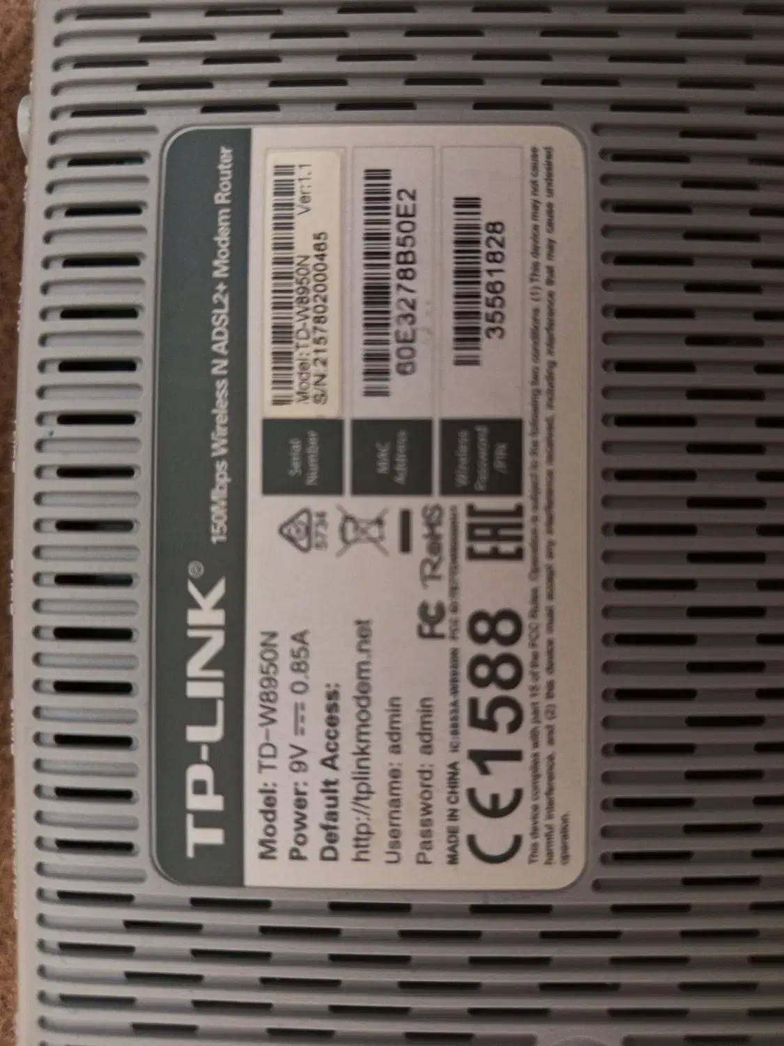 مودم|مودم و تجهیزات شبکه|ساوه, |دیوار