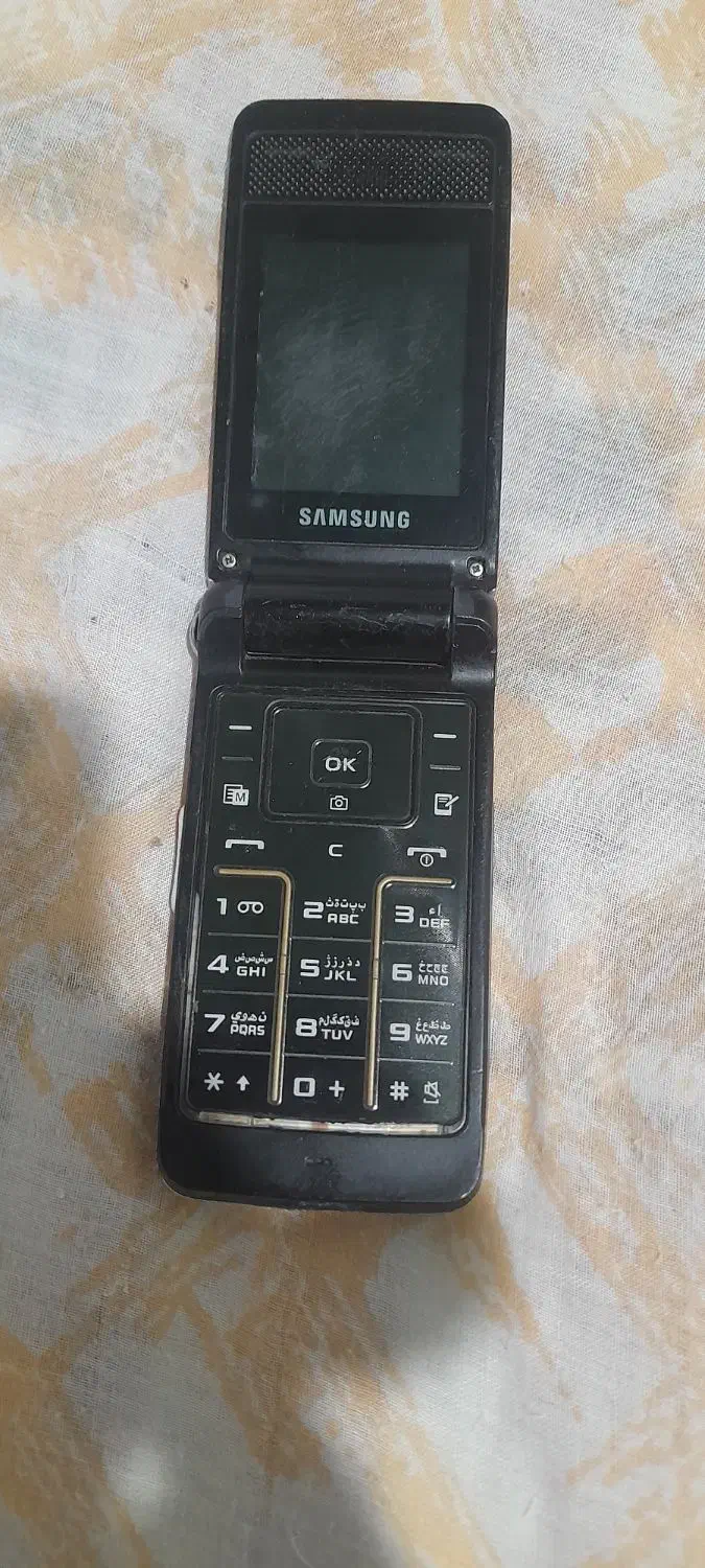 موبایل|موبایل|نیشابور, شهید جعفری|دیوار