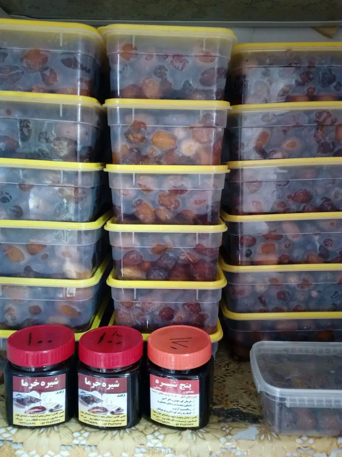 خرما عسلی شیراز|خوردنی و آشامیدنی|مشهد, سجادیه|دیوار