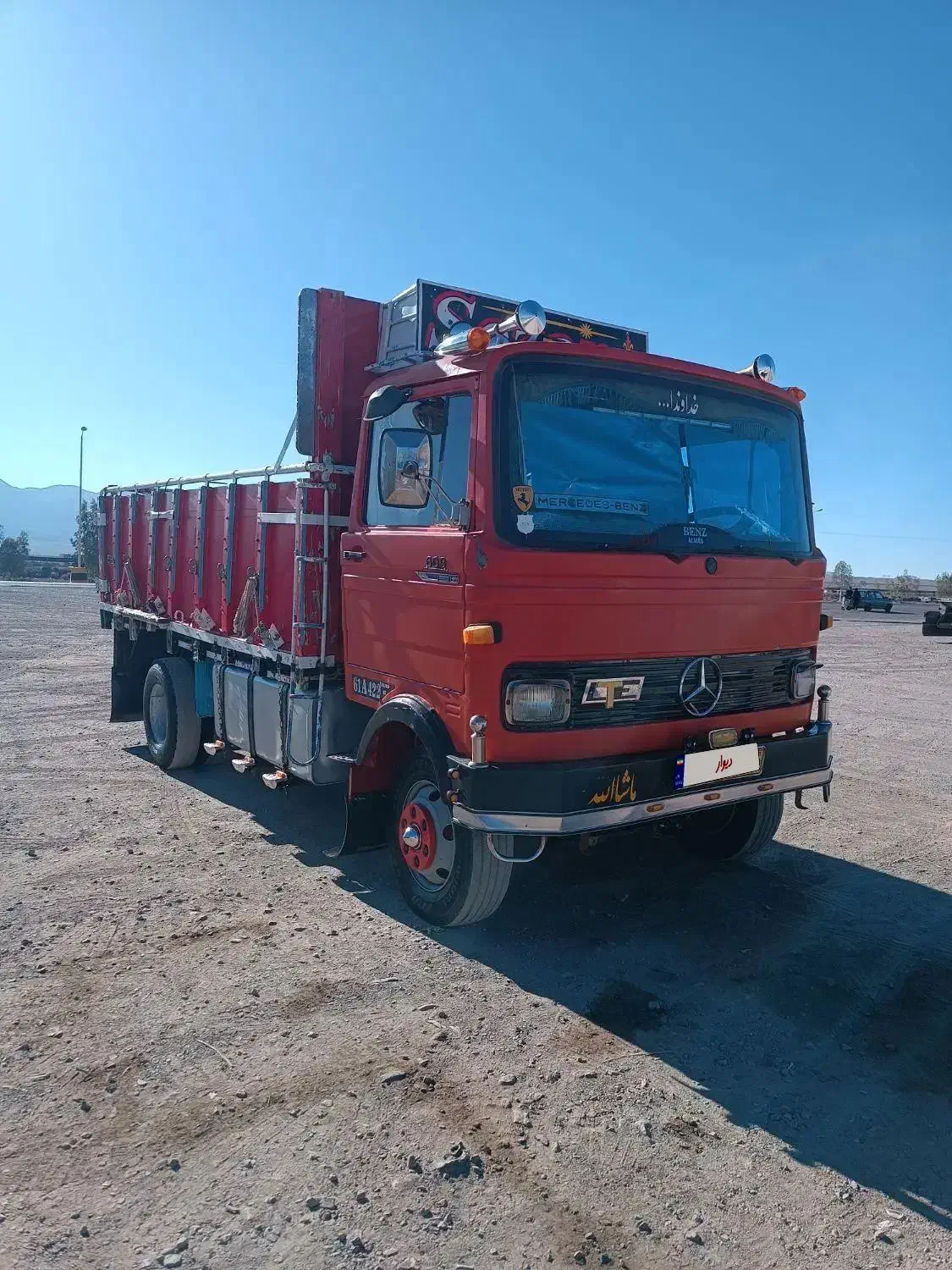 خاور608عروسک|خودرو سنگین|کشکوئیه, |دیوار