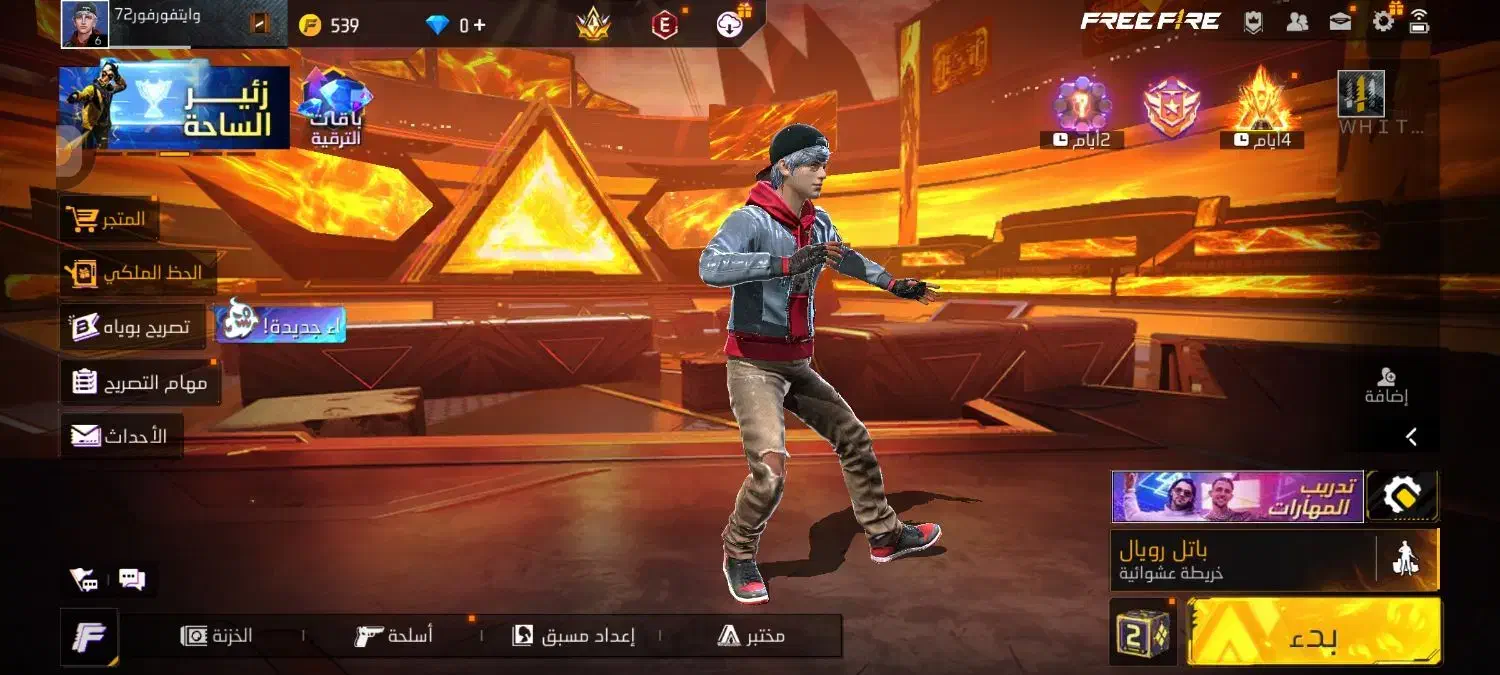 فروش حساب فری فایر|کنسول، بازی ویدئویی و آنلاین|حمیدیه, |دیوار