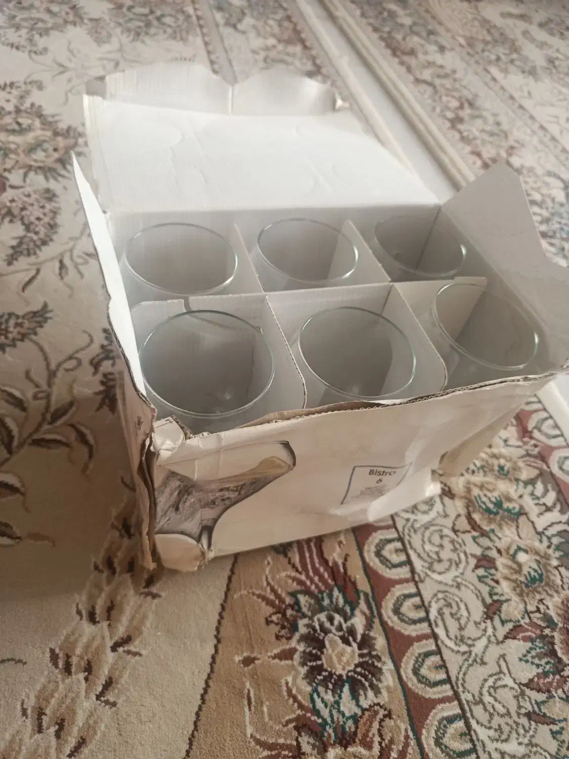 شراب خوری یا گیلاس پاشا باغچه|ظروف سرو و پذیرایی|پرند, فاز ۶|دیوار