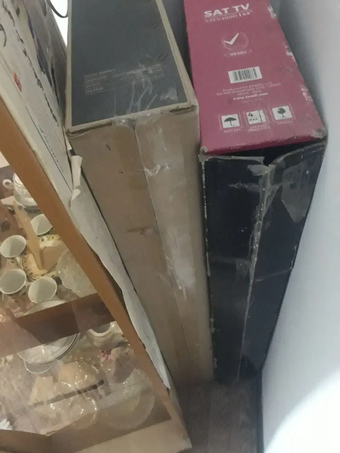 تلوزیون|تلویزیون و پروژکتور|گنبد کاووس, |دیوار