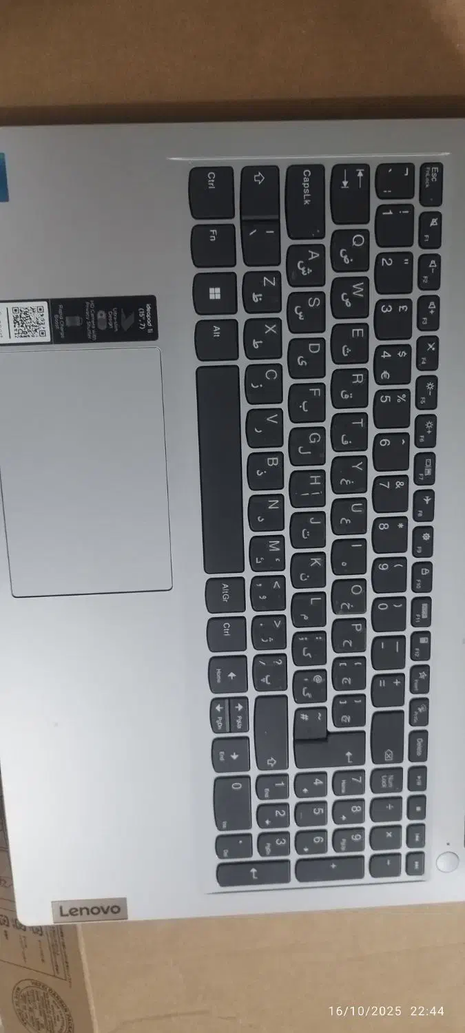 لپ تاپ در حد نو نو|رایانه همراه|رباط‌کریم, رباط‌کریم|دیوار