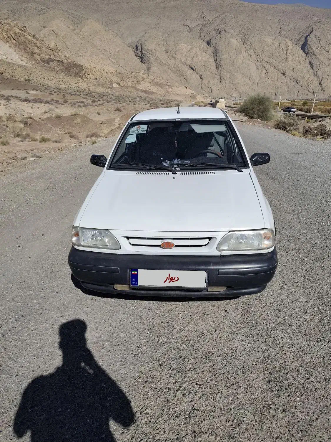 پراید 93|خودرو سواری و وانت|بختگان, |دیوار