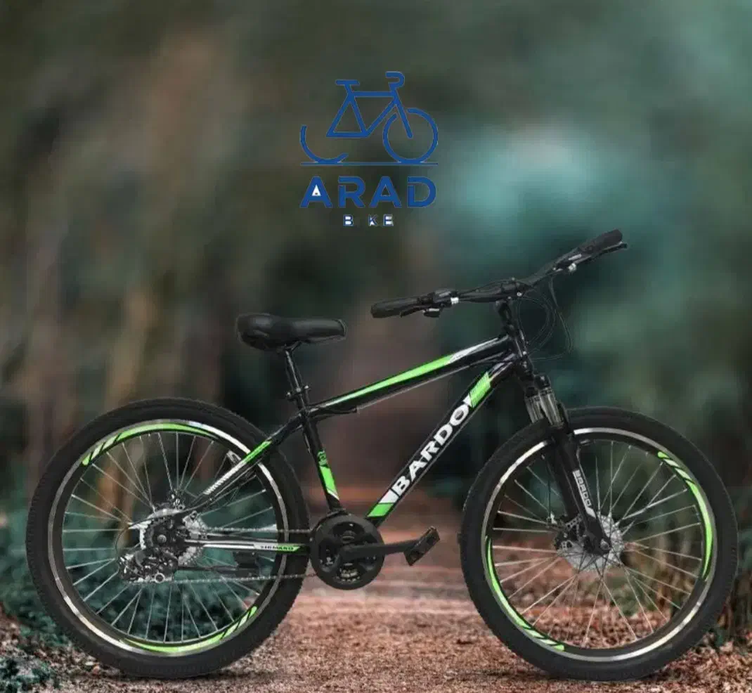 دوچرخه دیسکی باردو(آراددوچرخ|دوچرخه، اسکیت، اسکوتر|قم, شهید صیاد شیرازی|دیوار