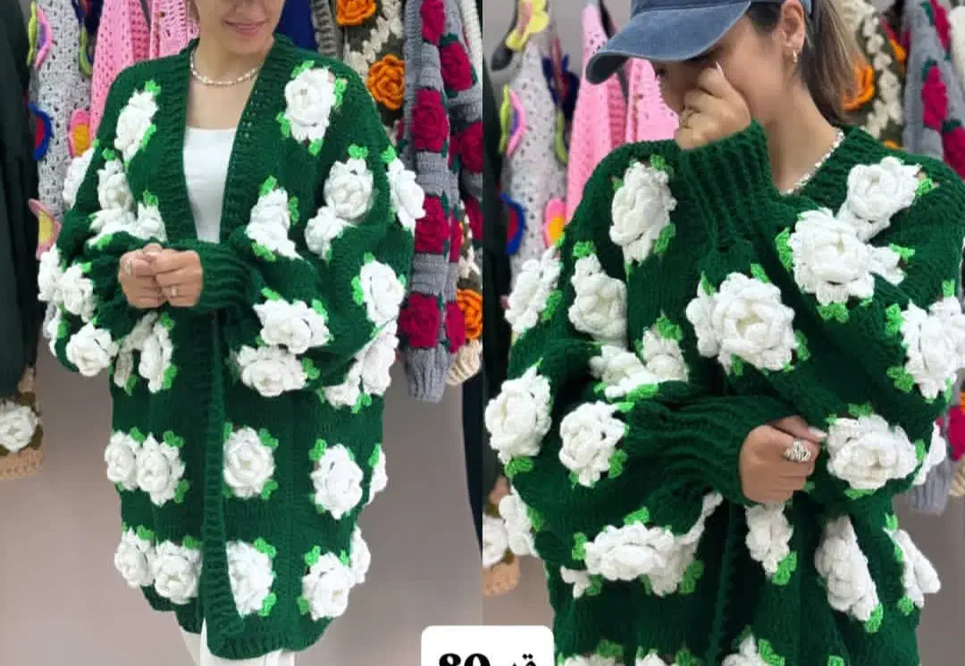 انواع بافت های ترند|لباس|کرمان, |دیوار