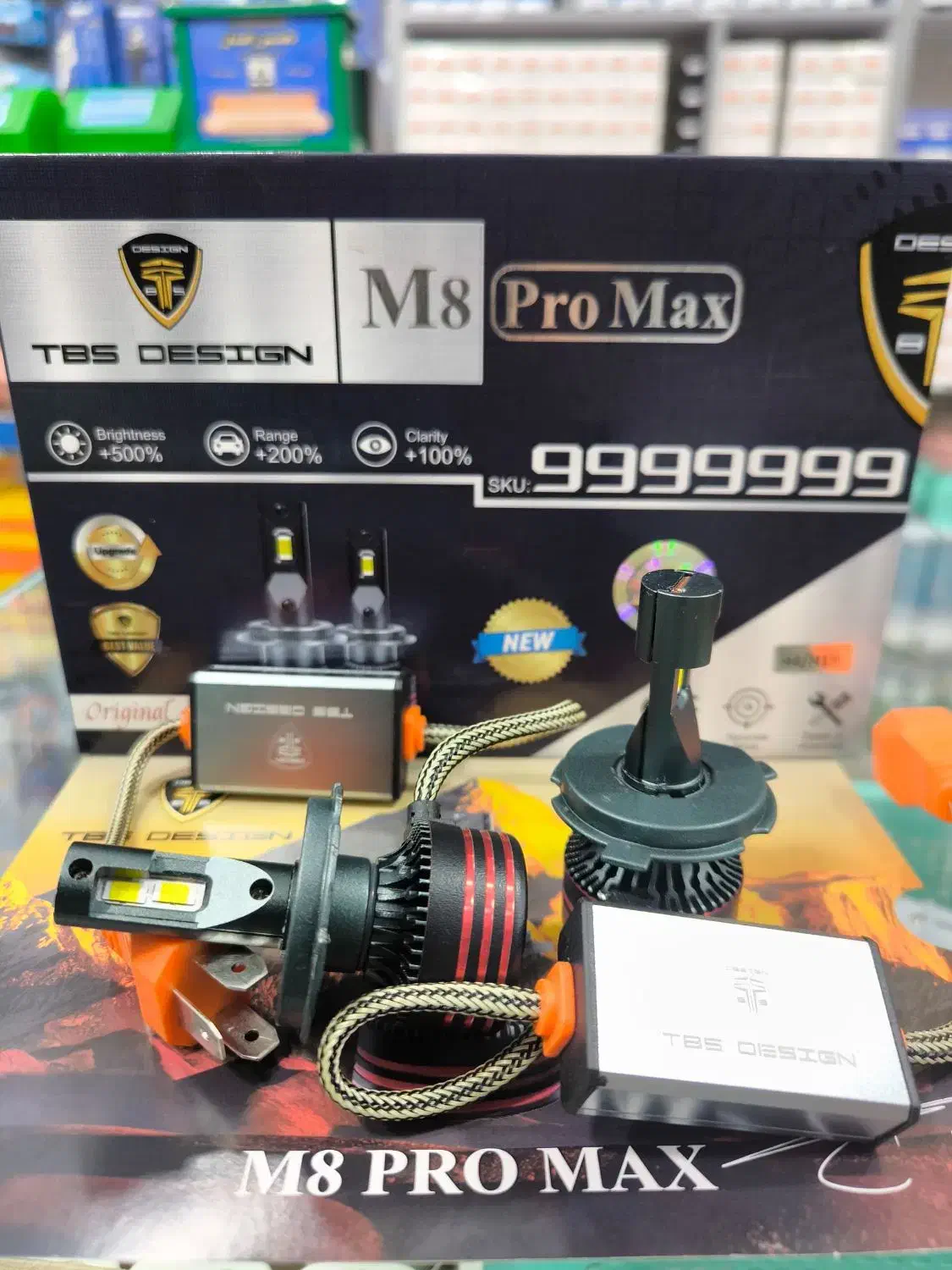 هدلایت ماشین|لامپ و چراغ|چابهار, |دیوار