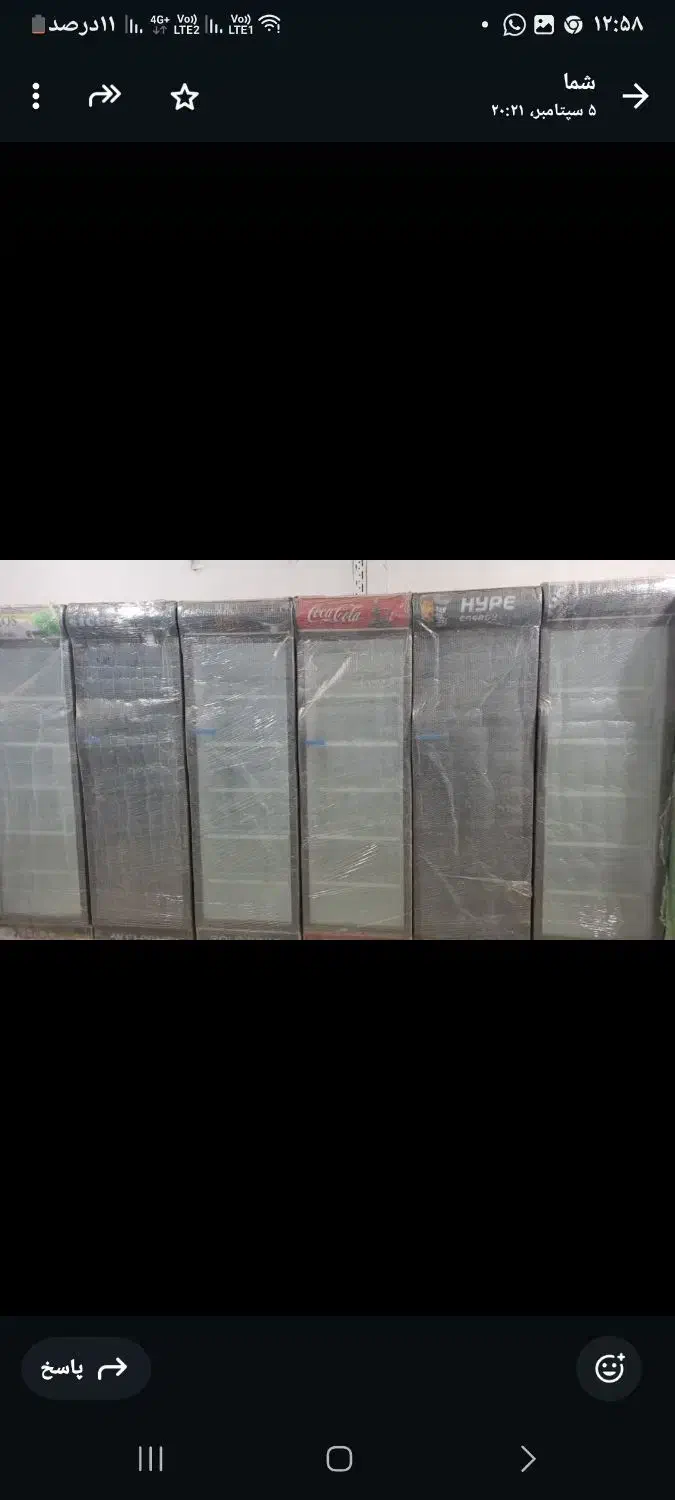 یخچال نوشابه ۶۰ و۷۰ سانتی|عمدهفروشی|اسلامشهر, سیمرغ|دیوار