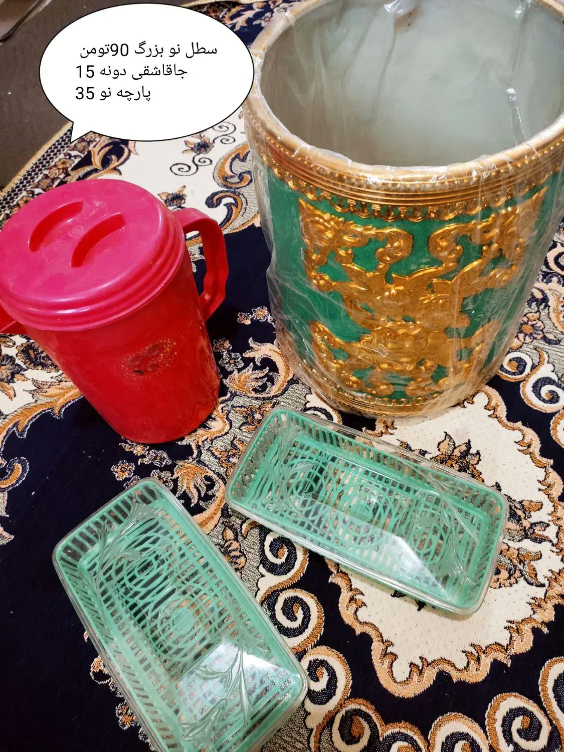 حراج.درختچه.جاشمعی.تابلو.ظروف استیل و ملامین|حراج|پرند, فاز ۳|دیوار