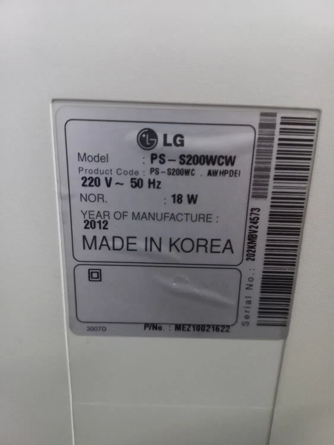 تصفیه هوا LG|پنکه و تصفیه‌کنندهٔ هوا|قوچان, |دیوار