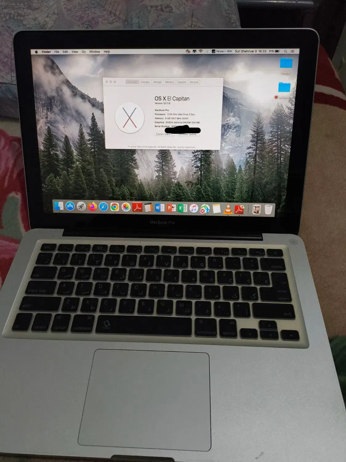 MacBook pro 2009|رایانه همراه|تهران, فلسطین (میدان انقلاب)|دیوار