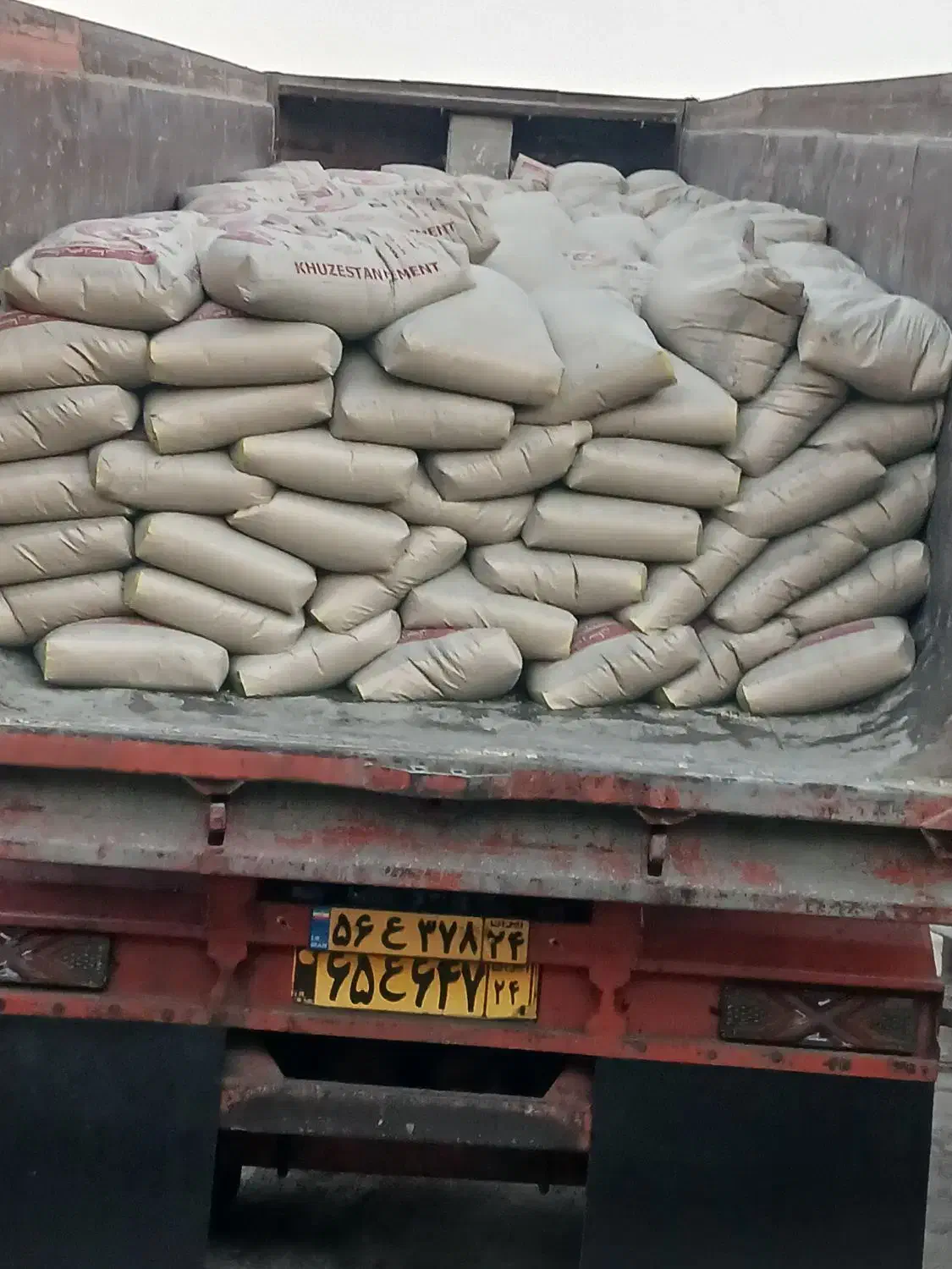 پخش مصالح ساختمانی سیمان سفال گچ اجر|مصالح و تجهیزات ساختمان|اهواز, زرگان|دیوار