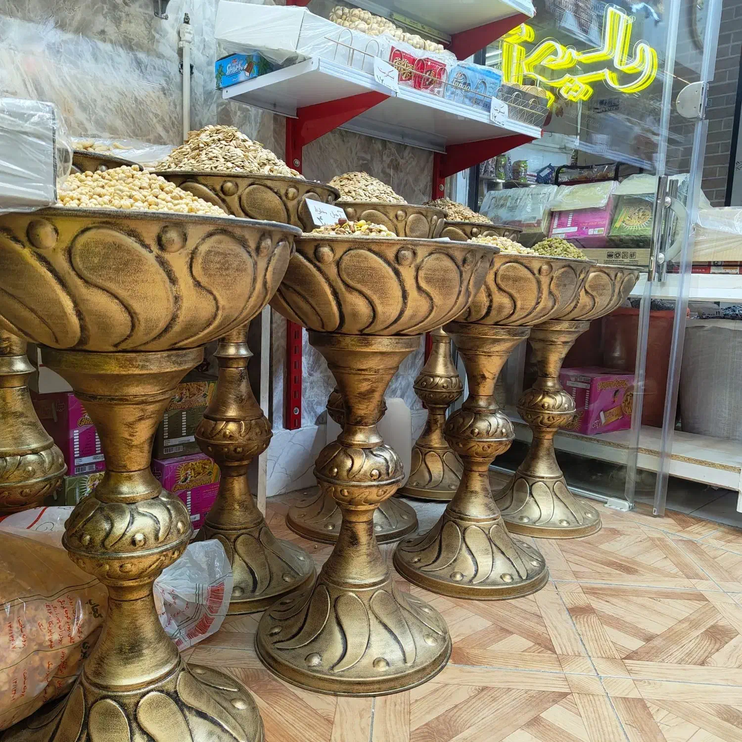 جام اجیل و حبوبات|فروشگاه و مغازه|شهرضا, |دیوار