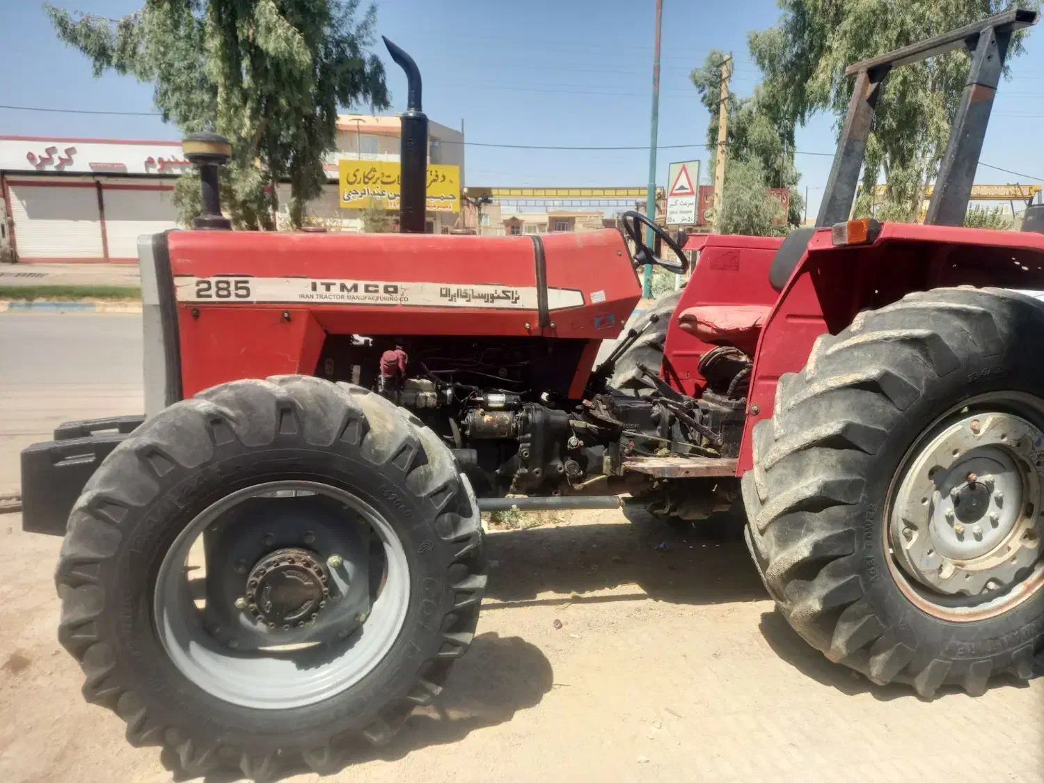 تراکتور 285جفت مدل84|خودرو سنگین|گهواره, |دیوار