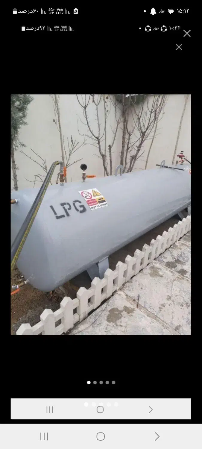 شارژ  مخزن  گاز مایع ویلا|مصالح و تجهیزات ساختمان|صفادشت, |دیوار