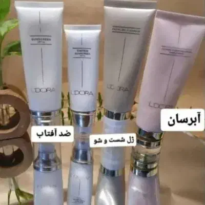 پاکسازی ومحصولات|آرایشی، بهداشتی، درمانی|زابل, |دیوار