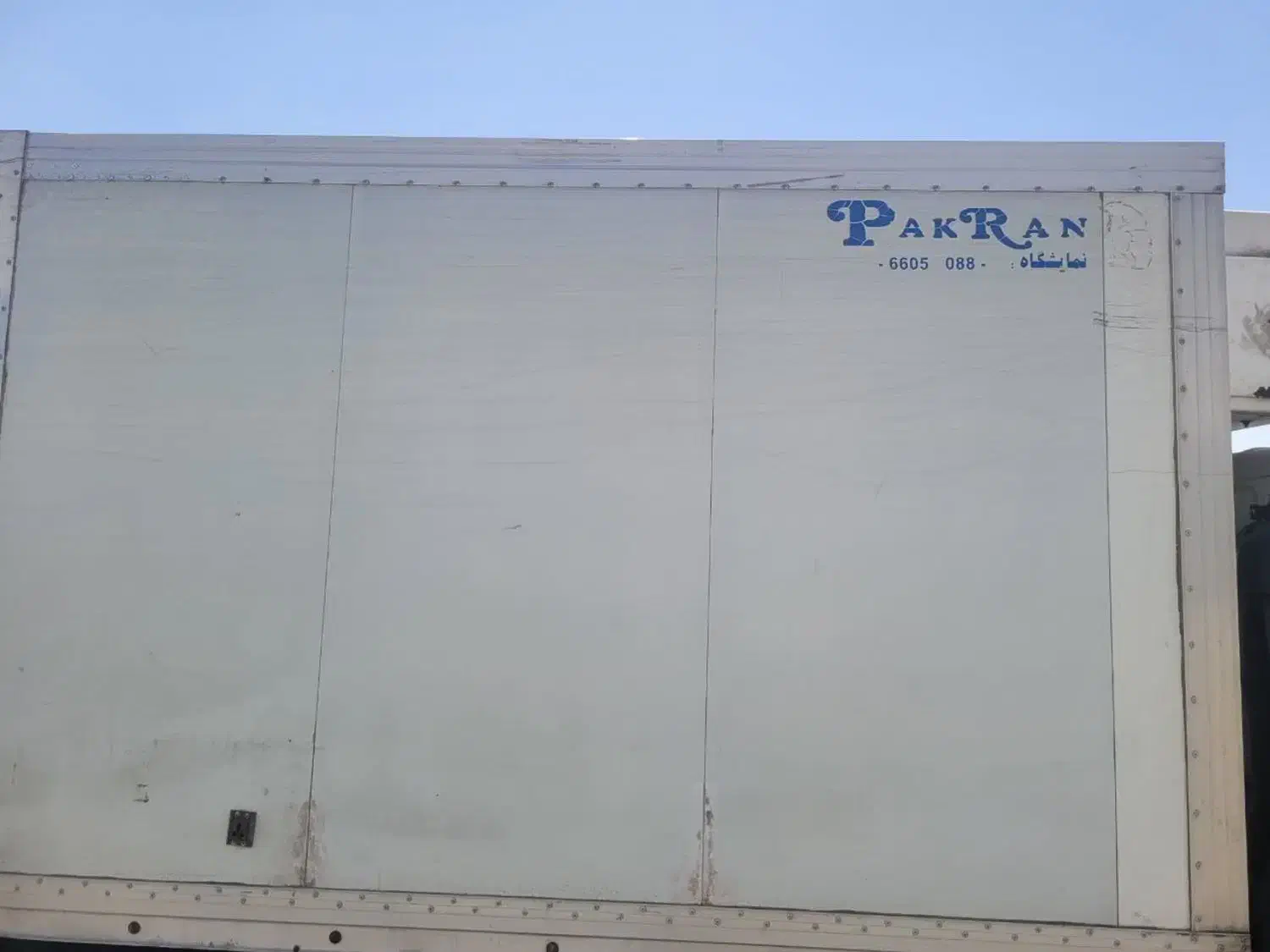 یخچال ایسوزو 5200|خودرو سنگین|خمینی‌شهر, |دیوار