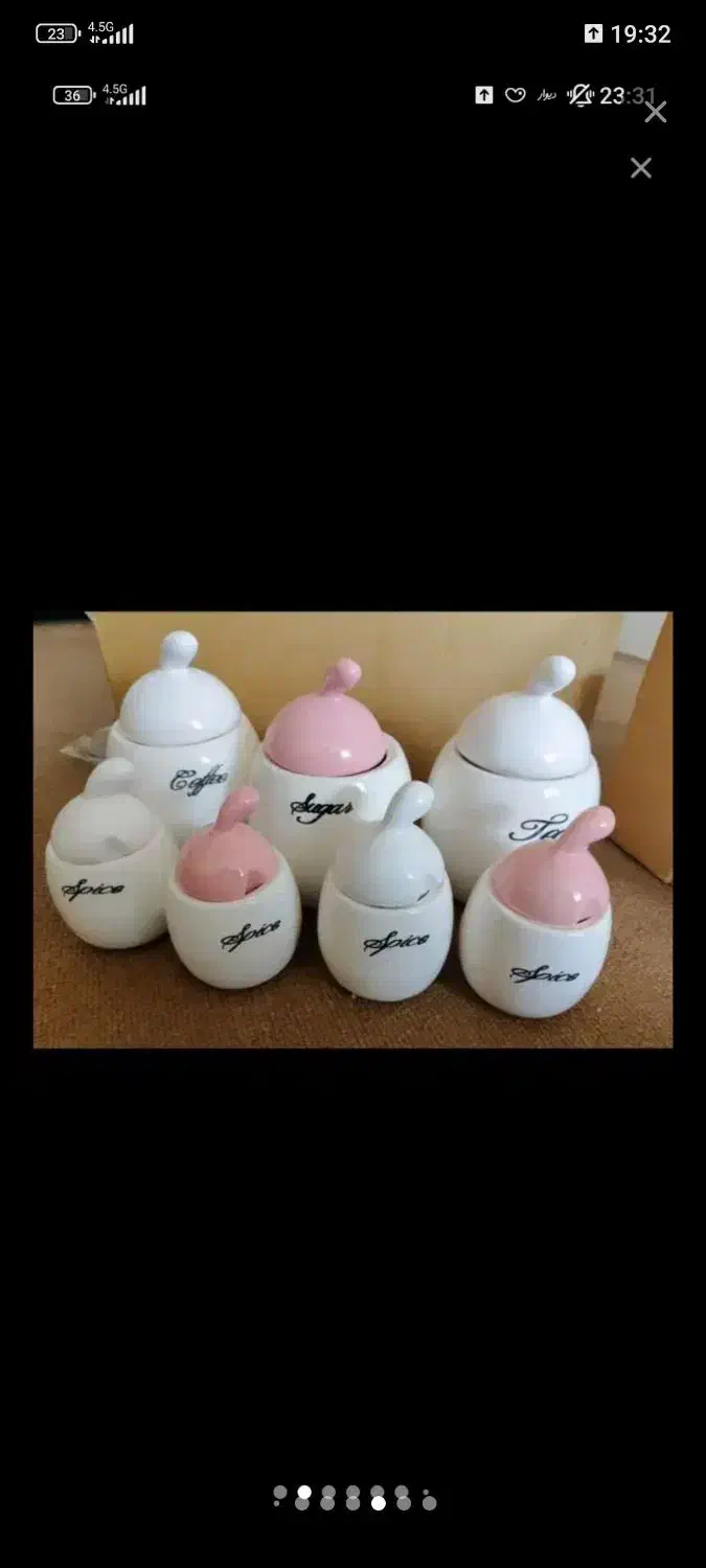 جا ادویه ای|ظروف نگهدارنده، پلاستیکی، یک‌بارمصرف|حبیب آباد, |دیوار