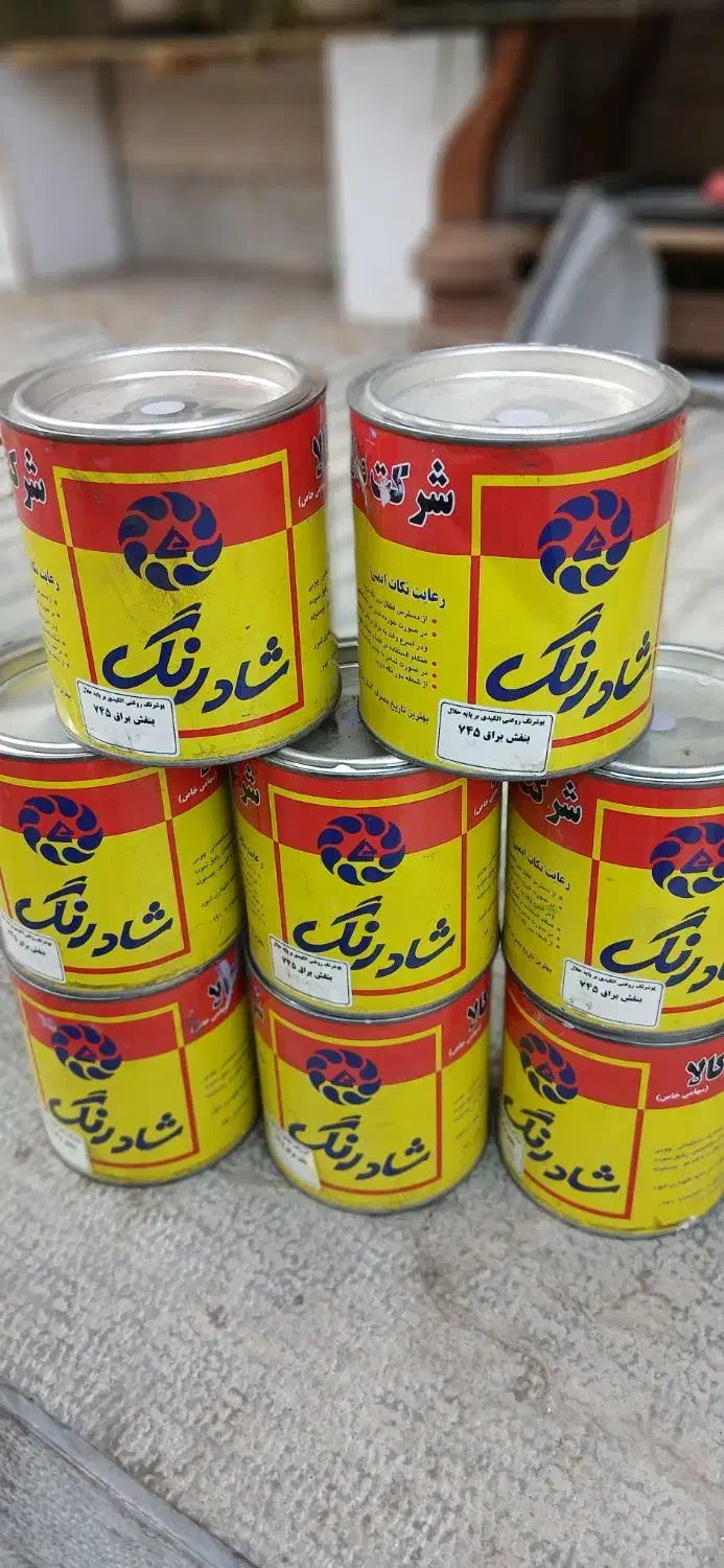 رنگ  روغنی براق بنفش|مصالح و تجهیزات ساختمان|تهران, یوسفآباد|دیوار