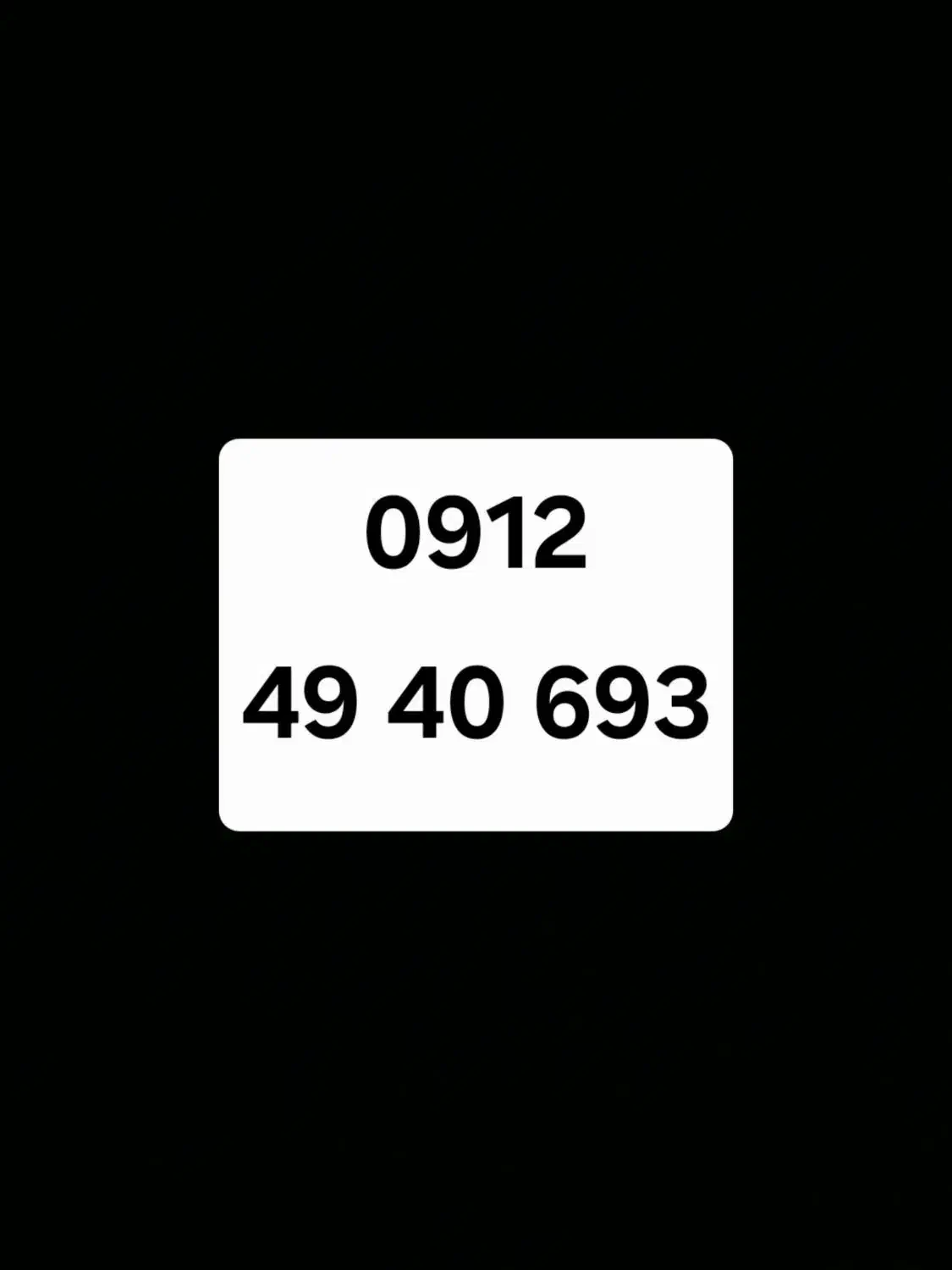 0912-49-40-693|سیم‌کارت|شهریار, شهریار|دیوار