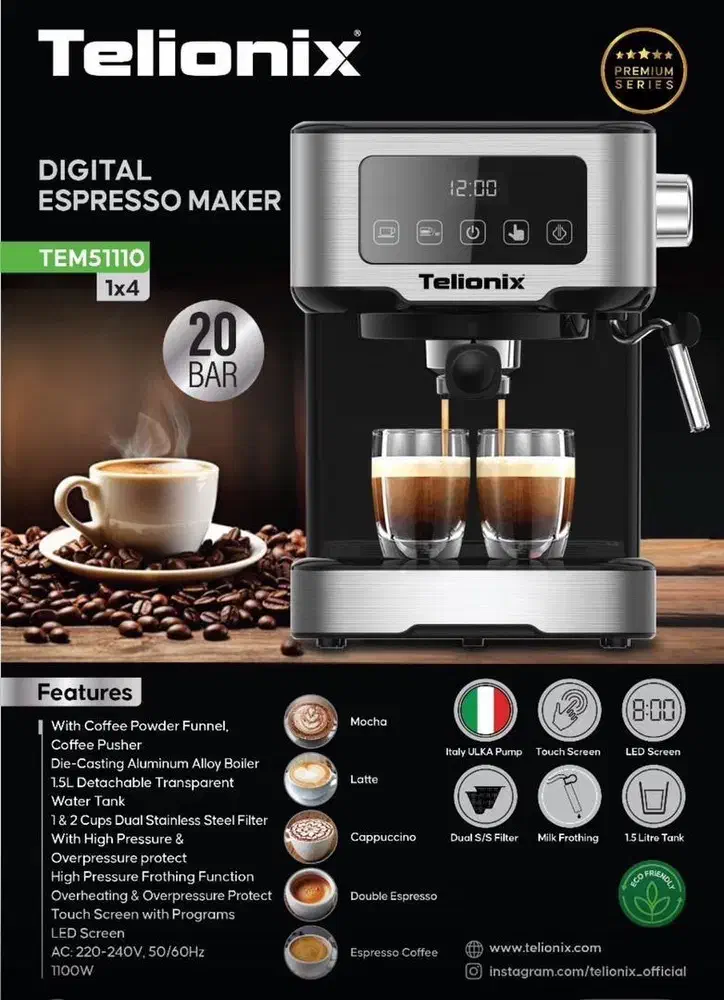 چرخ گوشت قدرتمند بوفالو پارس خزر در فروشگاه آرکا|خردکن، آسیاب، غذاساز|اردبیل, |دیوار