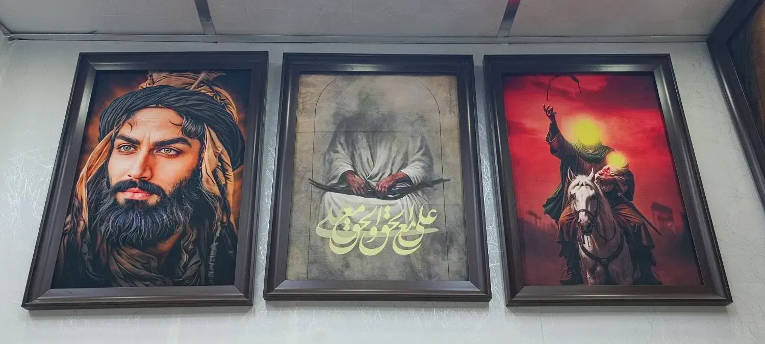 قاب عکس  شمایل|تابلو، نقاشی، عکس|قم, تکیه آقا سید حسنی|دیوار