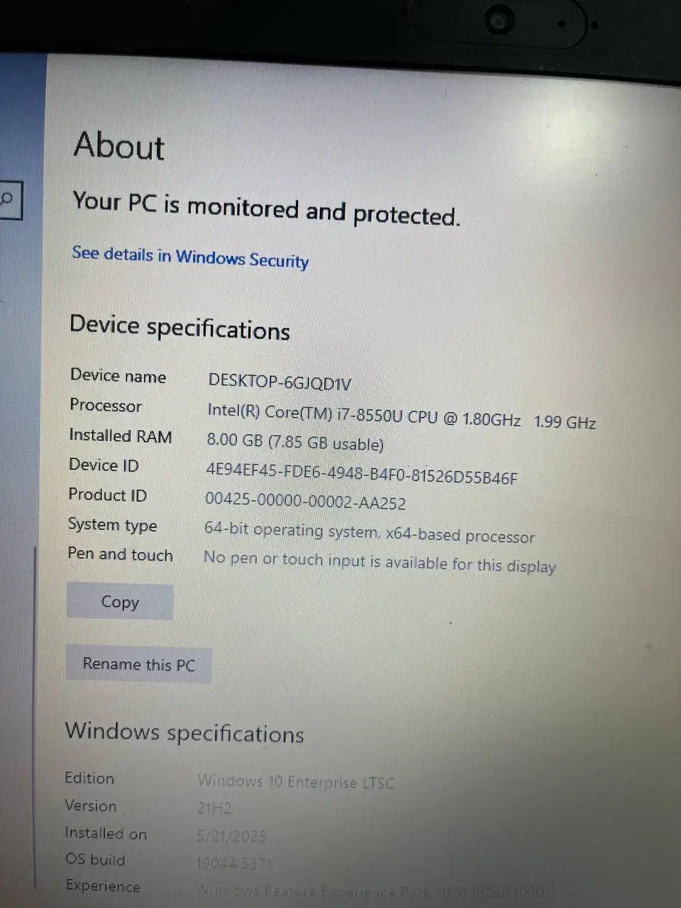 لب تاب اچ پی G650 G5 نسل 8|رایانه همراه|امیدیه, |دیوار