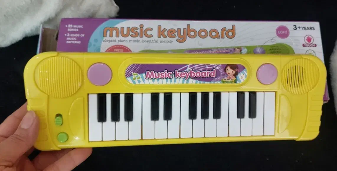 ارگ اسباب بازی نو|اسباب‌‌بازی|قزوین, |دیوار