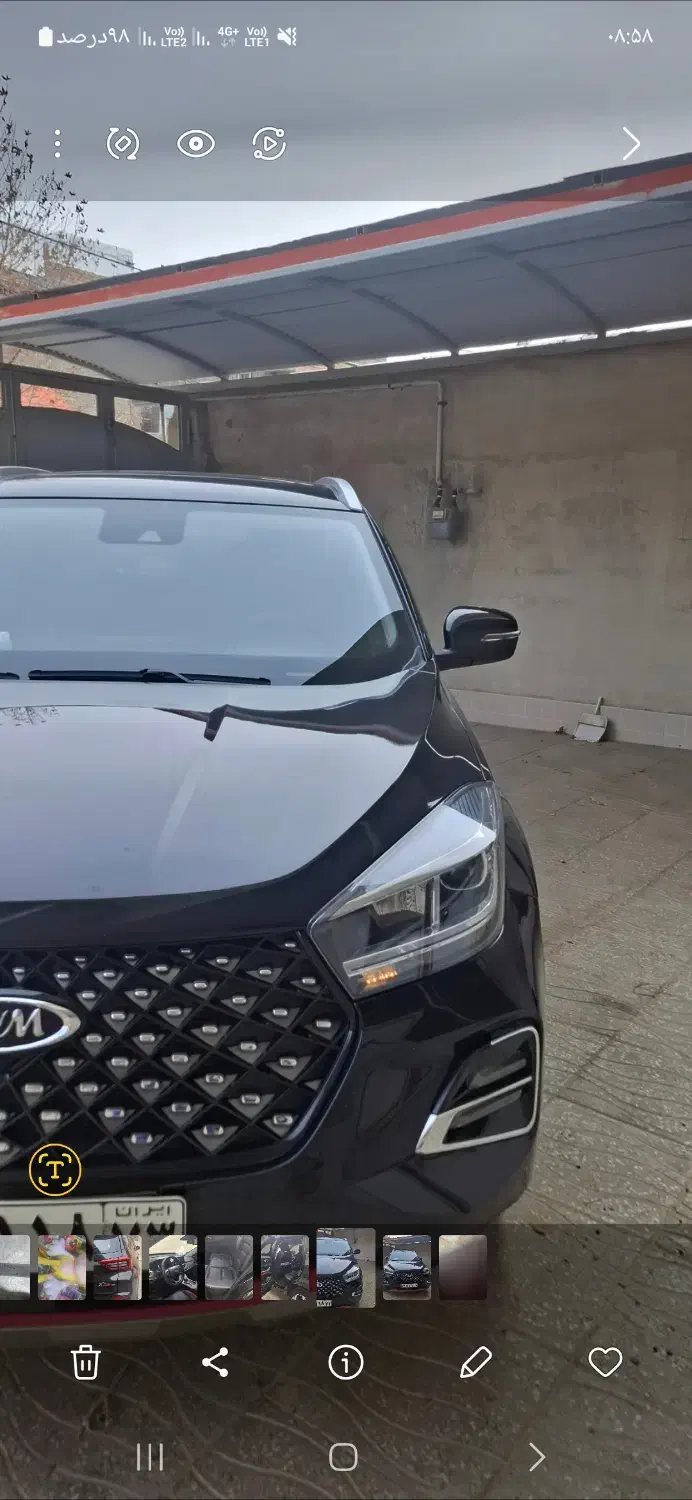 X55پروie مدل۱۴۰۲ مشکی|خودرو سواری و وانت|صدرا-فارس, فاز ۱|دیوار