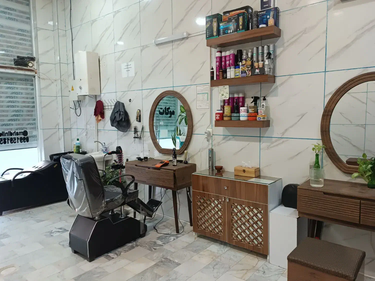 لوازم صفرتاصد ارایشگاه مردانه|آرایشگاه و سالنهای زیبایی|زاوه, |دیوار