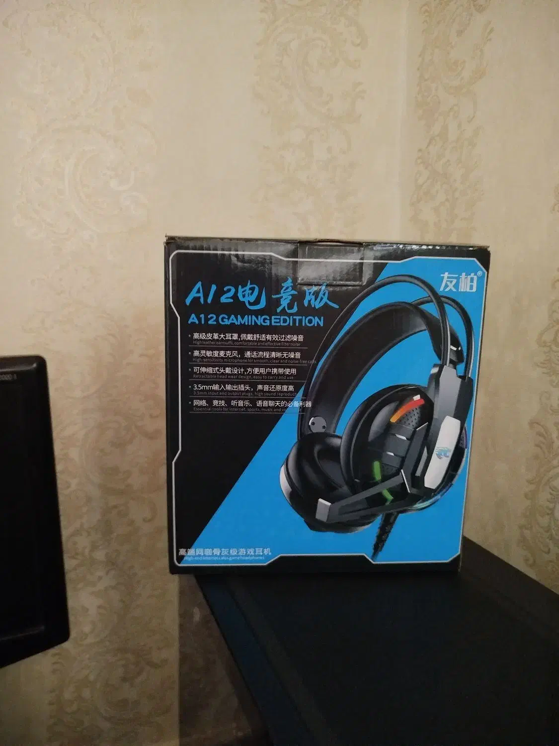 هدست گیمینگ|قطعات و لوازم جانبی رایانه|قدس, شهر‌قدس|دیوار