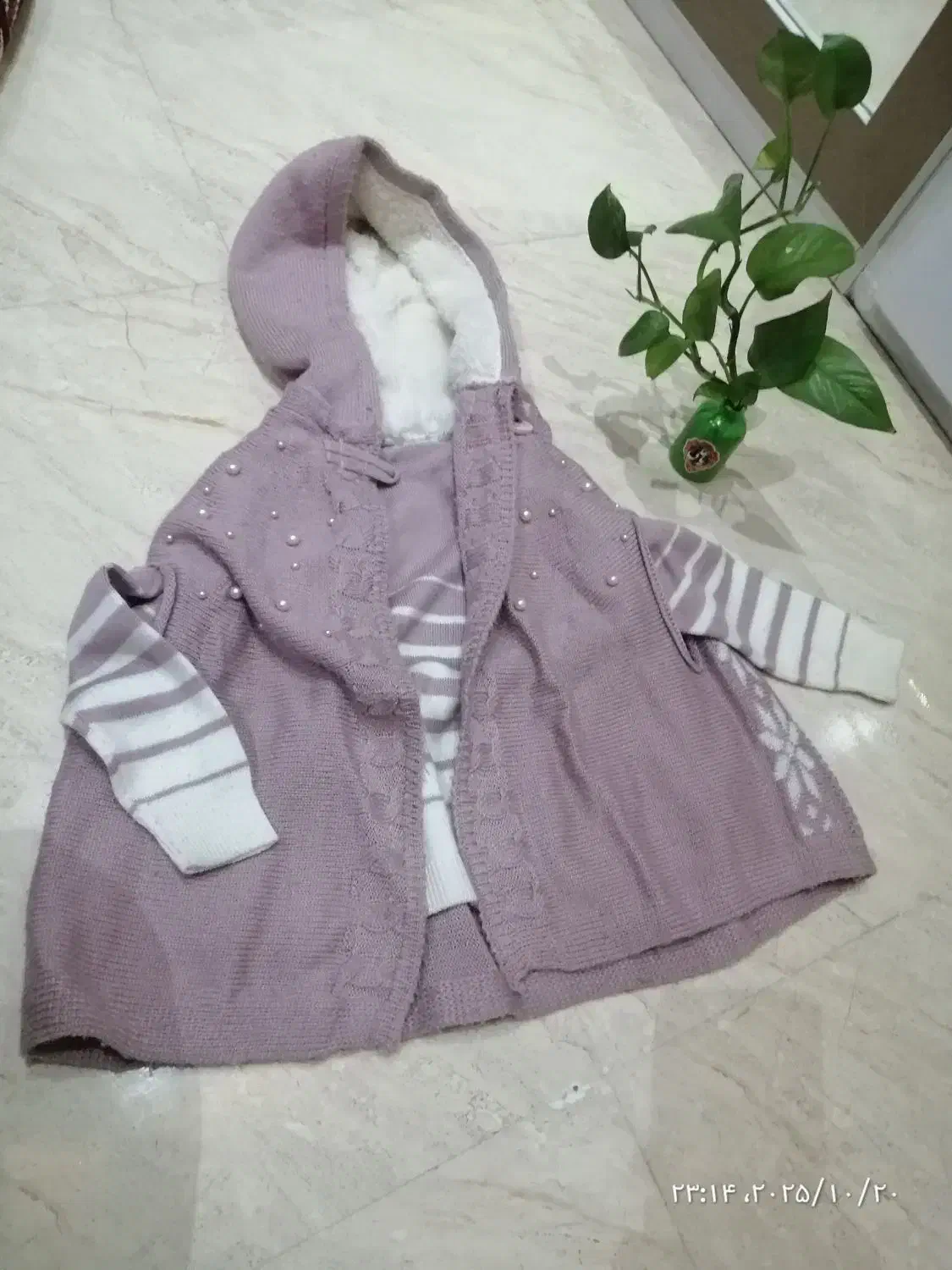 لباس بافت وپالتو بچه|لباس|قدس, شهر‌قدس|دیوار