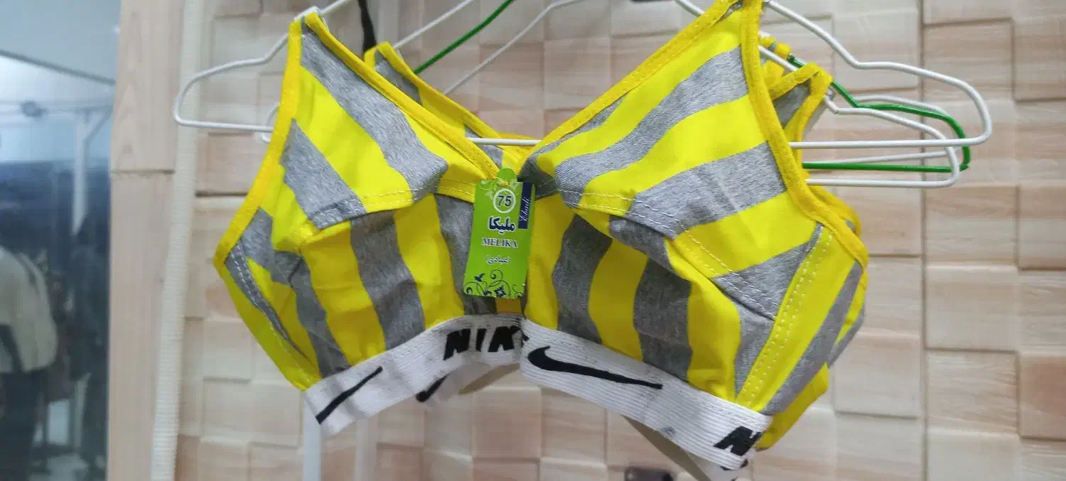 تخفیف260تومنی|لباس|چابهار, |دیوار