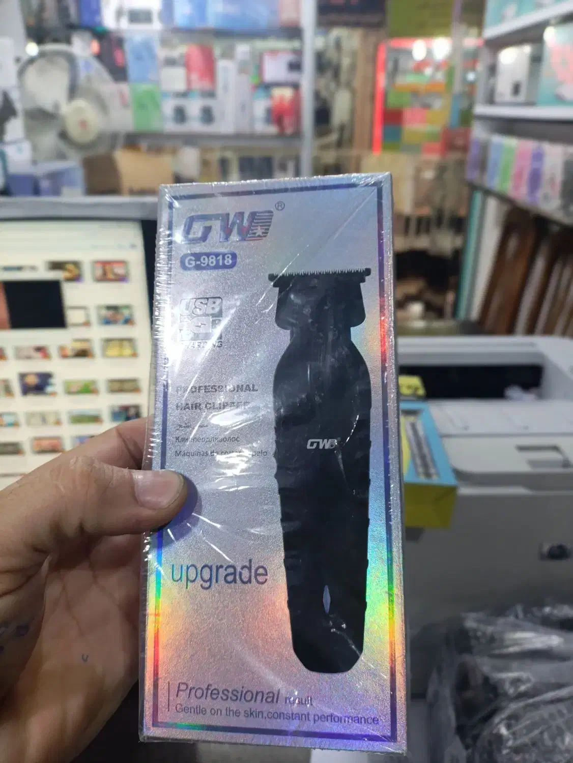 خط زن صفرزن شارژی جی دبلیو|آرایشی، بهداشتی، درمانی|تاکستان, |دیوار