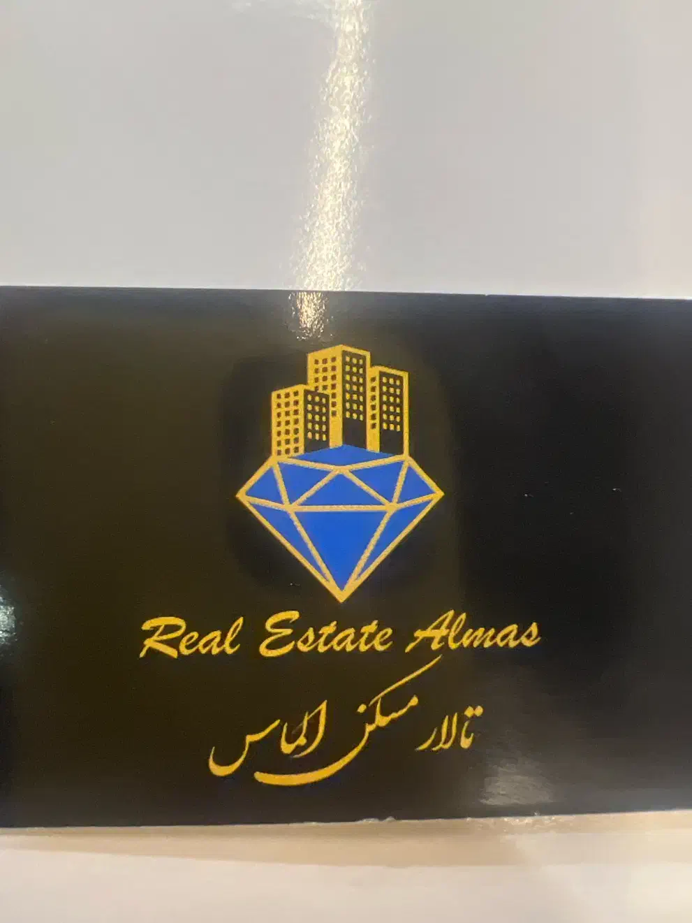 کارشناش ملک|استخدام بازاریابی و فروش|قم, شهرک قدس|دیوار