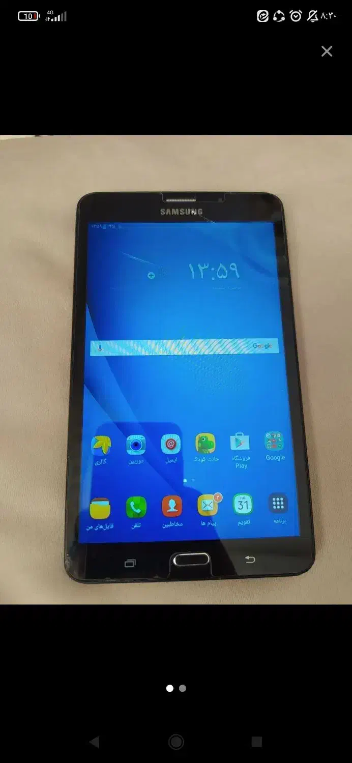 تبلت سامسونگ|تبلت|تهران, نعمت‌آباد|دیوار