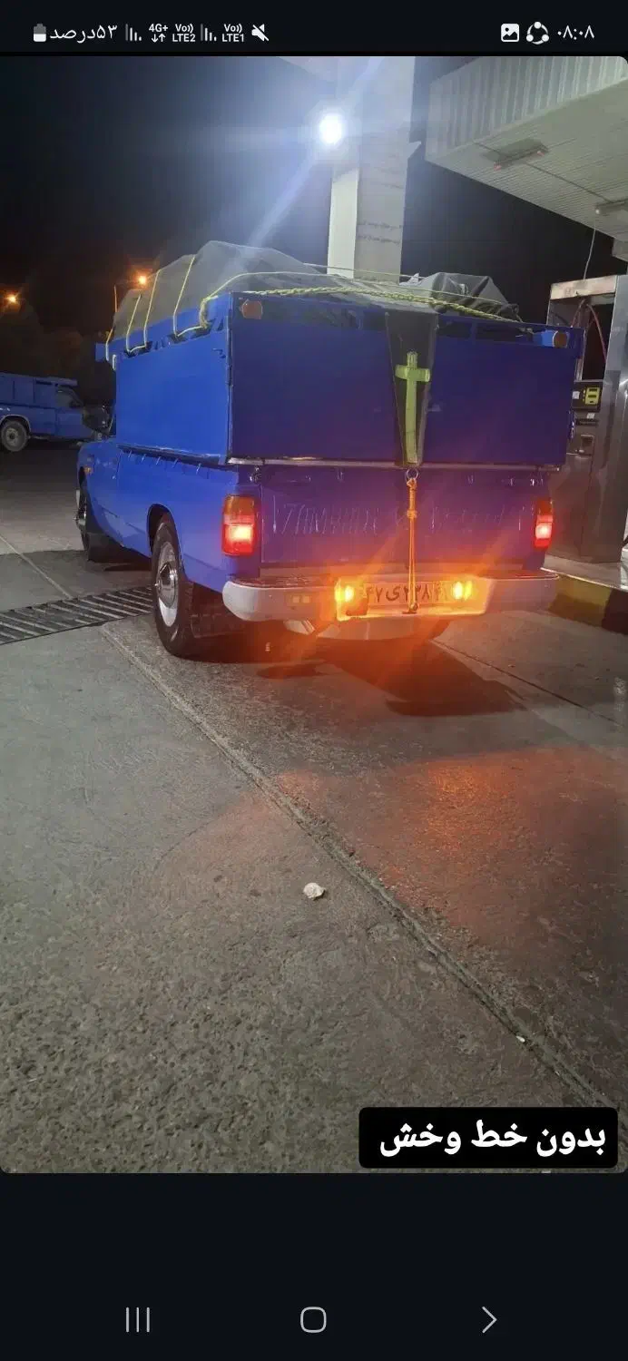 ‌...|خودرو سواری و وانت|ابریشم, |دیوار