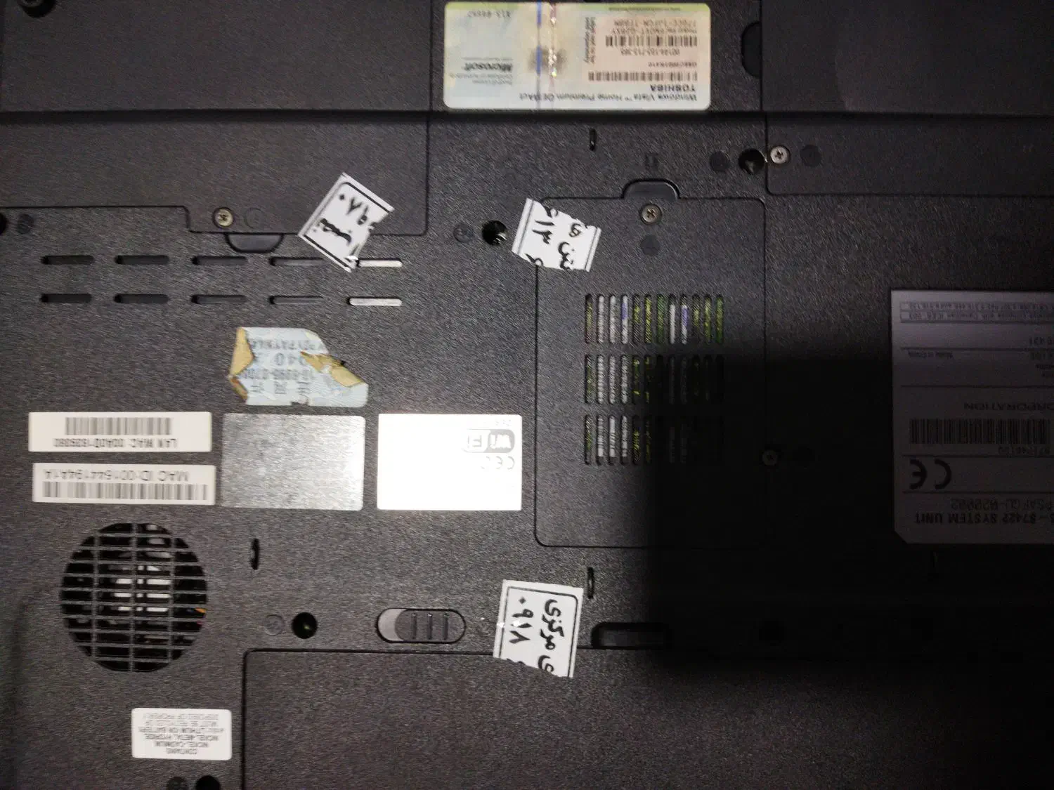 لپتاپ توشیبا|رایانه همراه|همدان, |دیوار