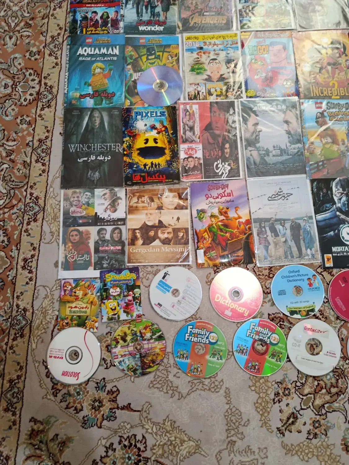 سی دی|فیلم و موسیقی|هشتگرد, فاز ۲ مهستان|دیوار