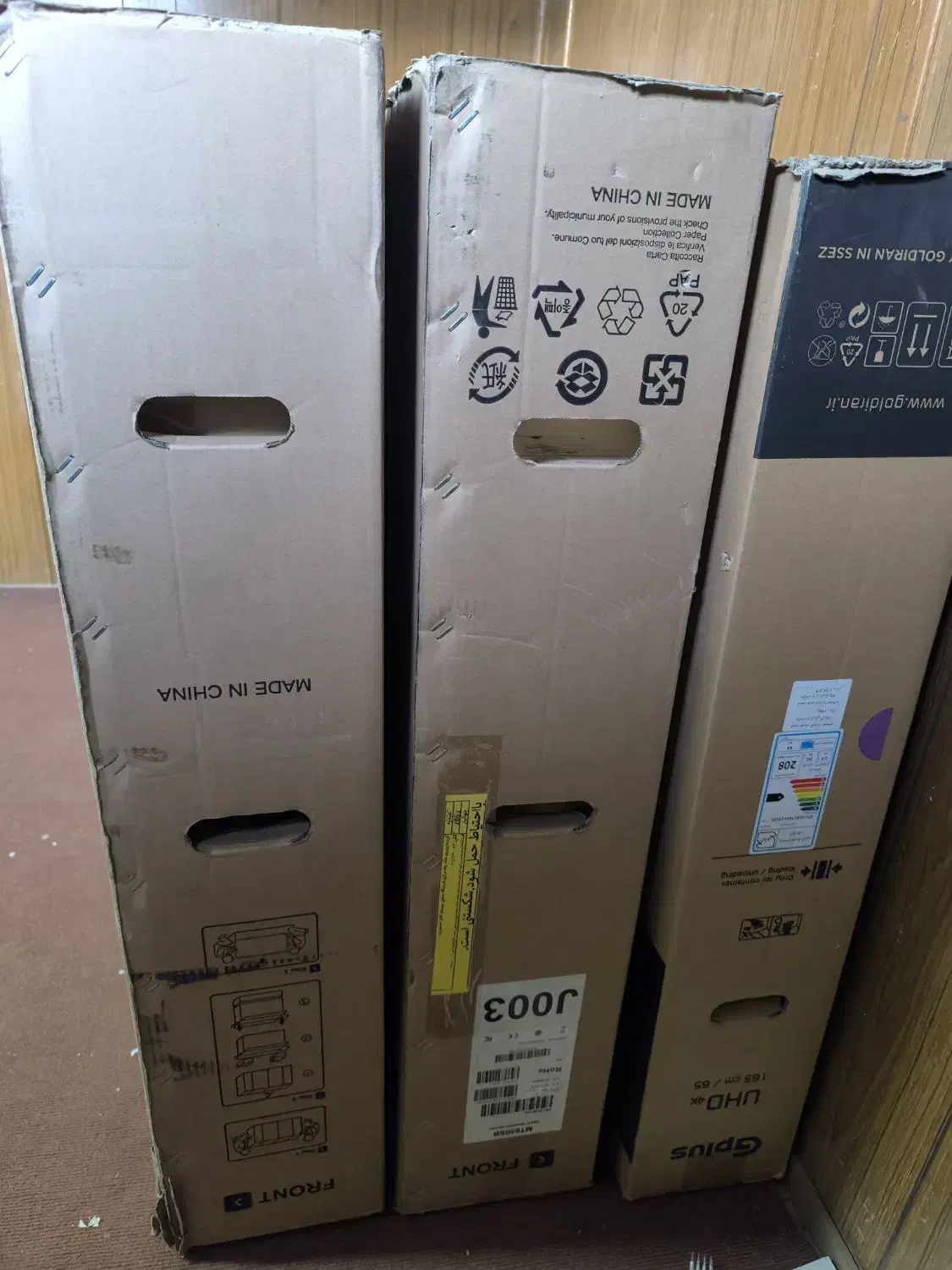 کارتن تلویزیون|تلویزیون و پروژکتور|امیدیه, |دیوار