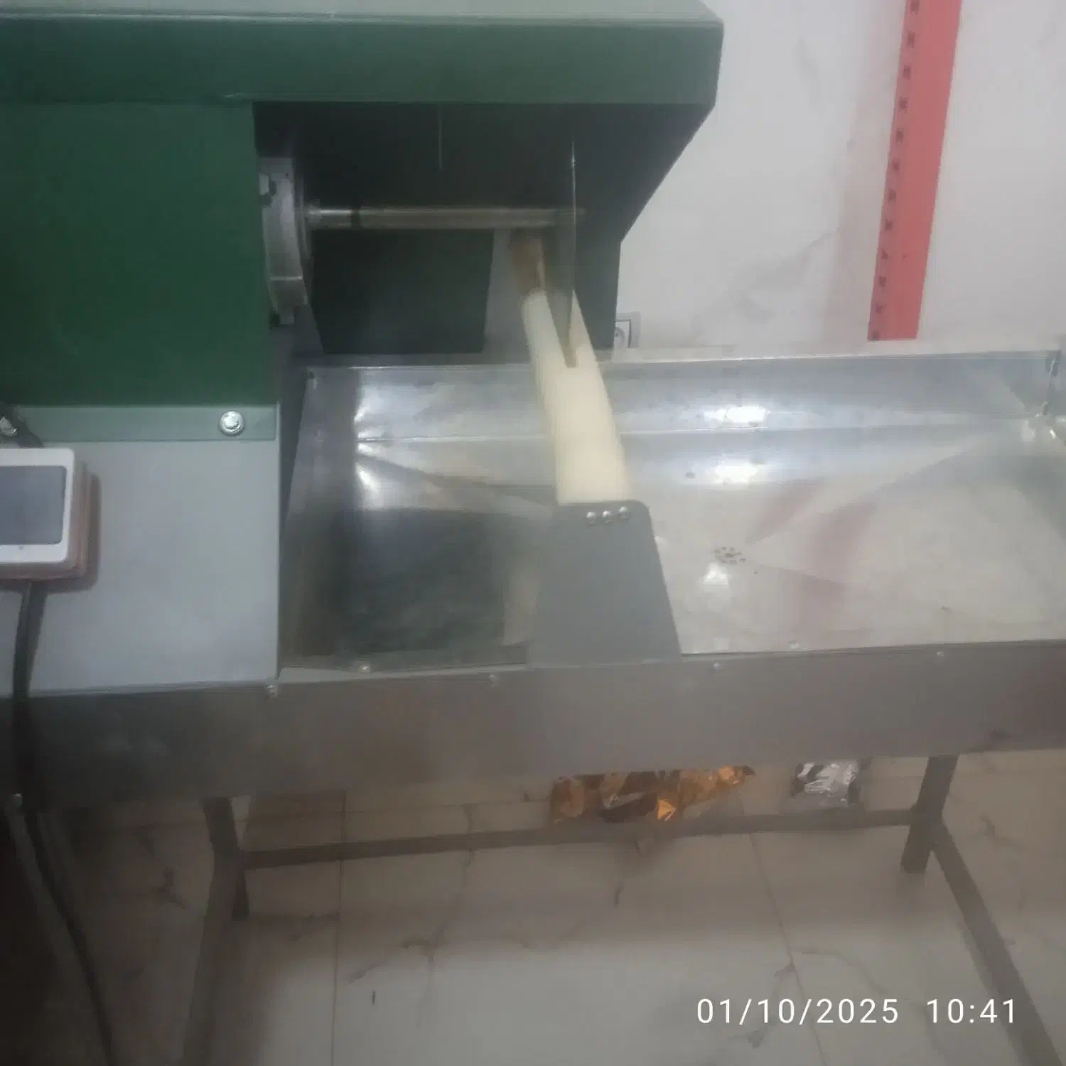 سلام|خردکن، آسیاب، غذاساز|عنبرآباد, |دیوار