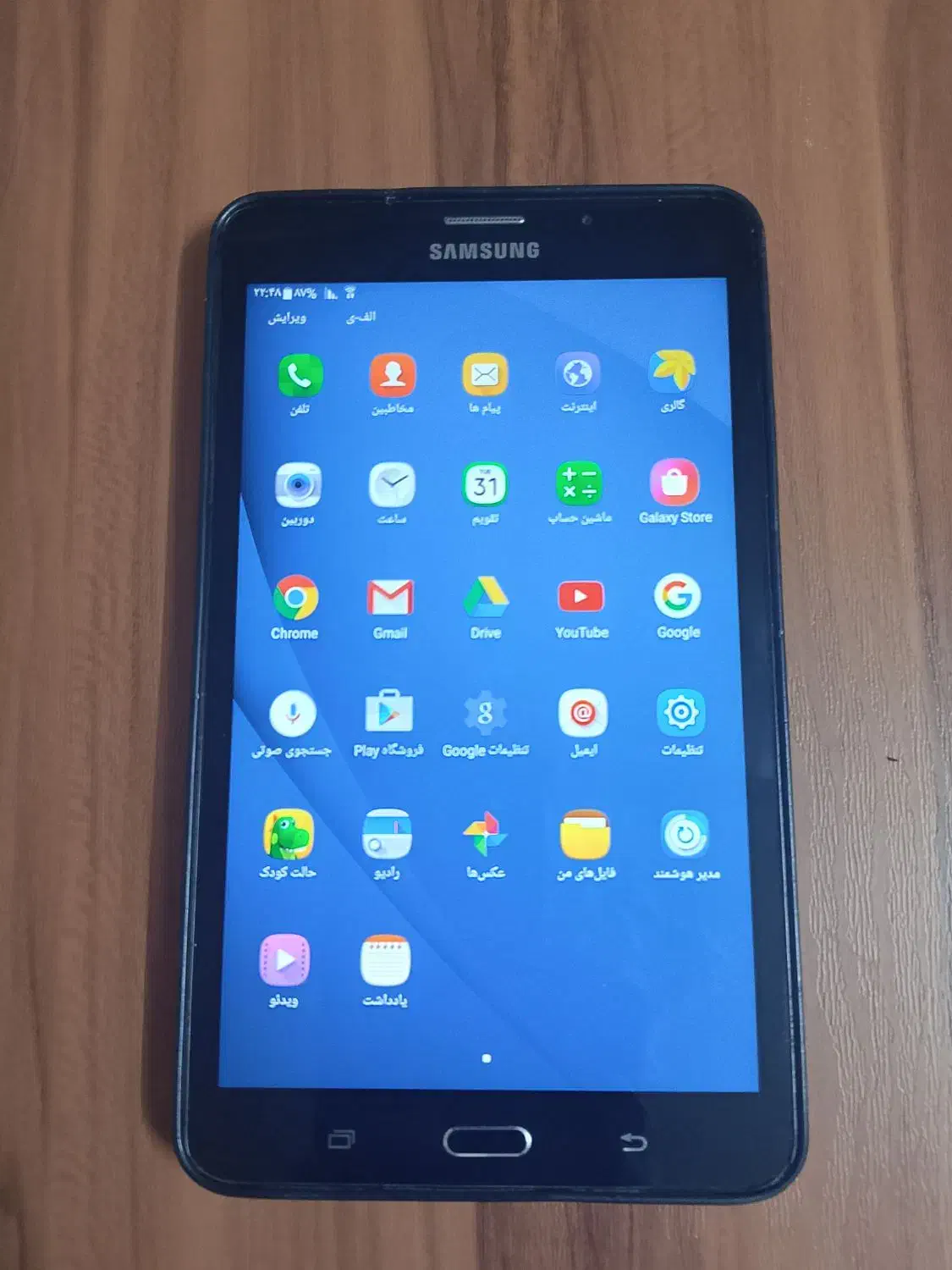 تبلت سامسونگ|تبلت|قم, باغ شازده|دیوار