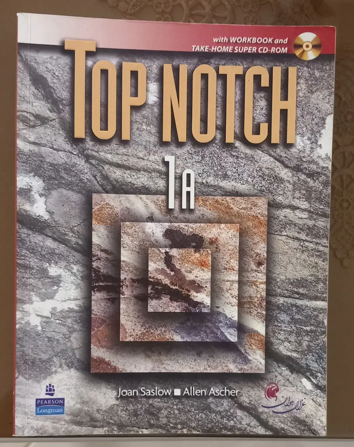 فروش کتابهای انگلیسی top notch|کتاب و مجله آموزشی|قزوین, |دیوار