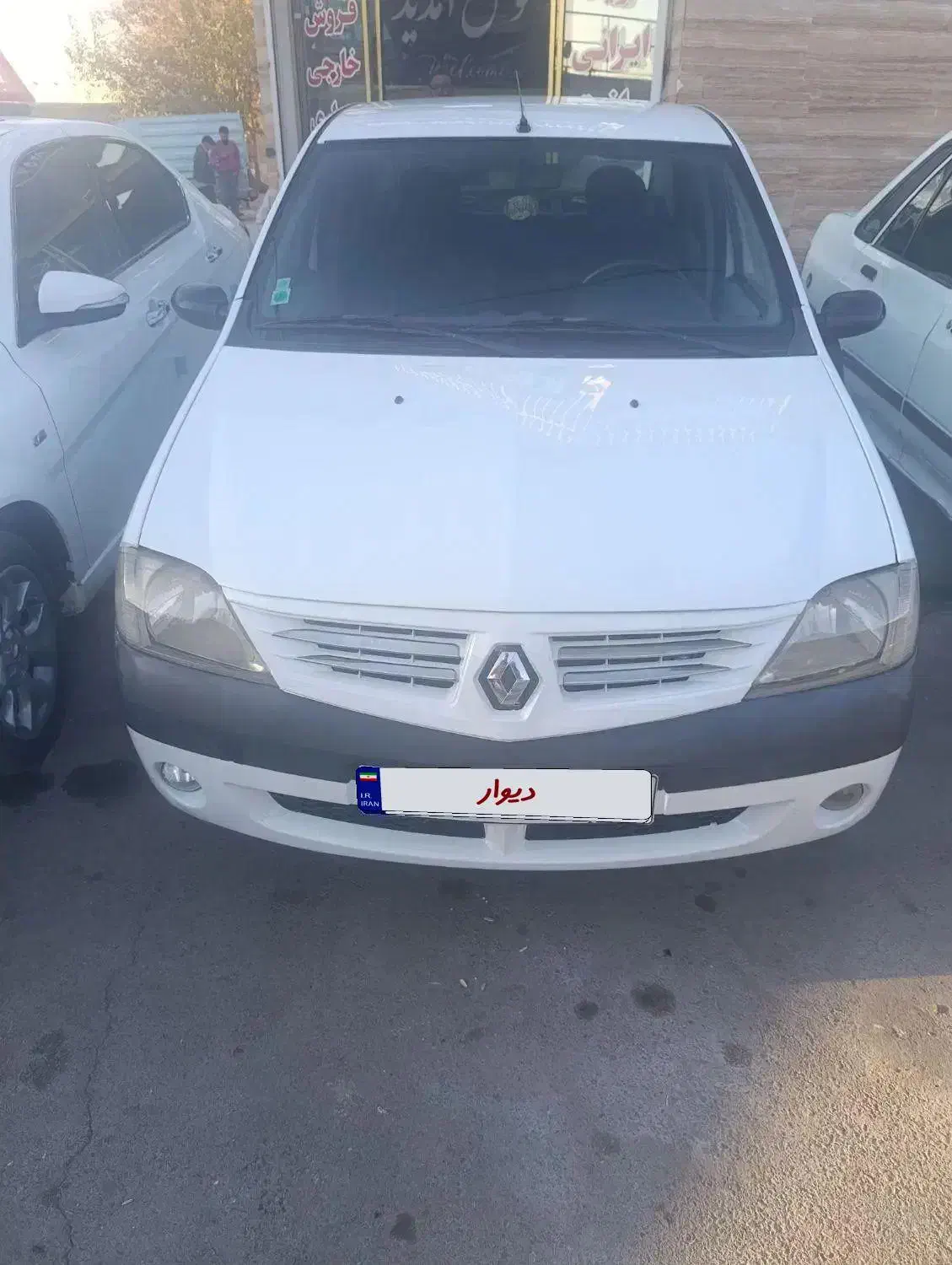 ال 90 بدون رنگ شاستی پلم پارس خودرو|خودرو سواری و وانت|مشهد, حضرت حجت|دیوار