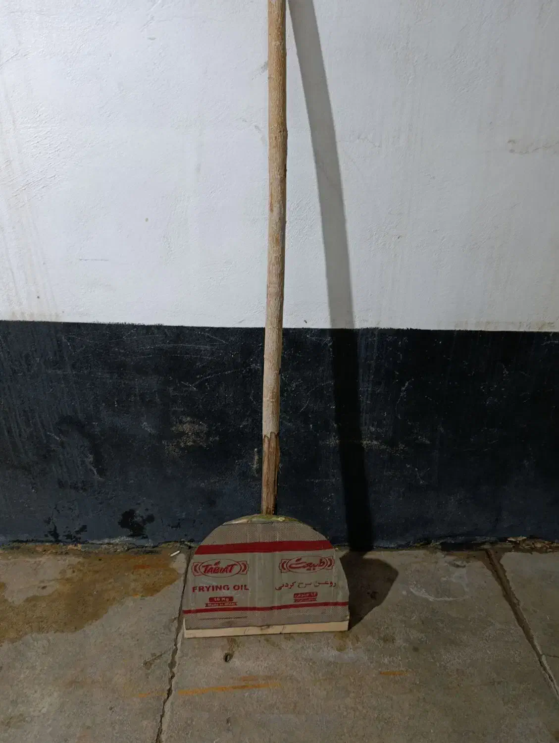 فروش ور وره|لوازم نظافت|سقز, |دیوار